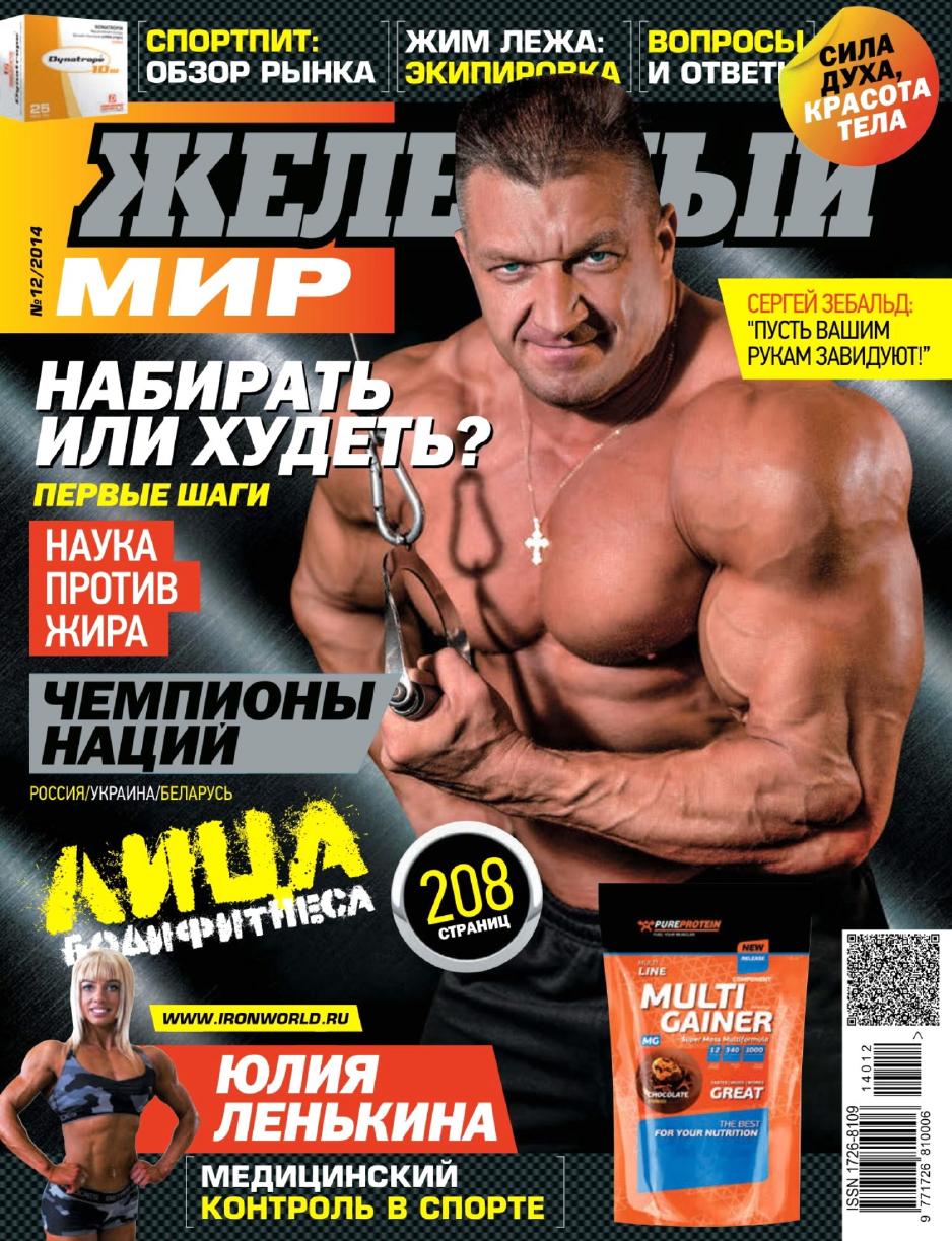 Обложка