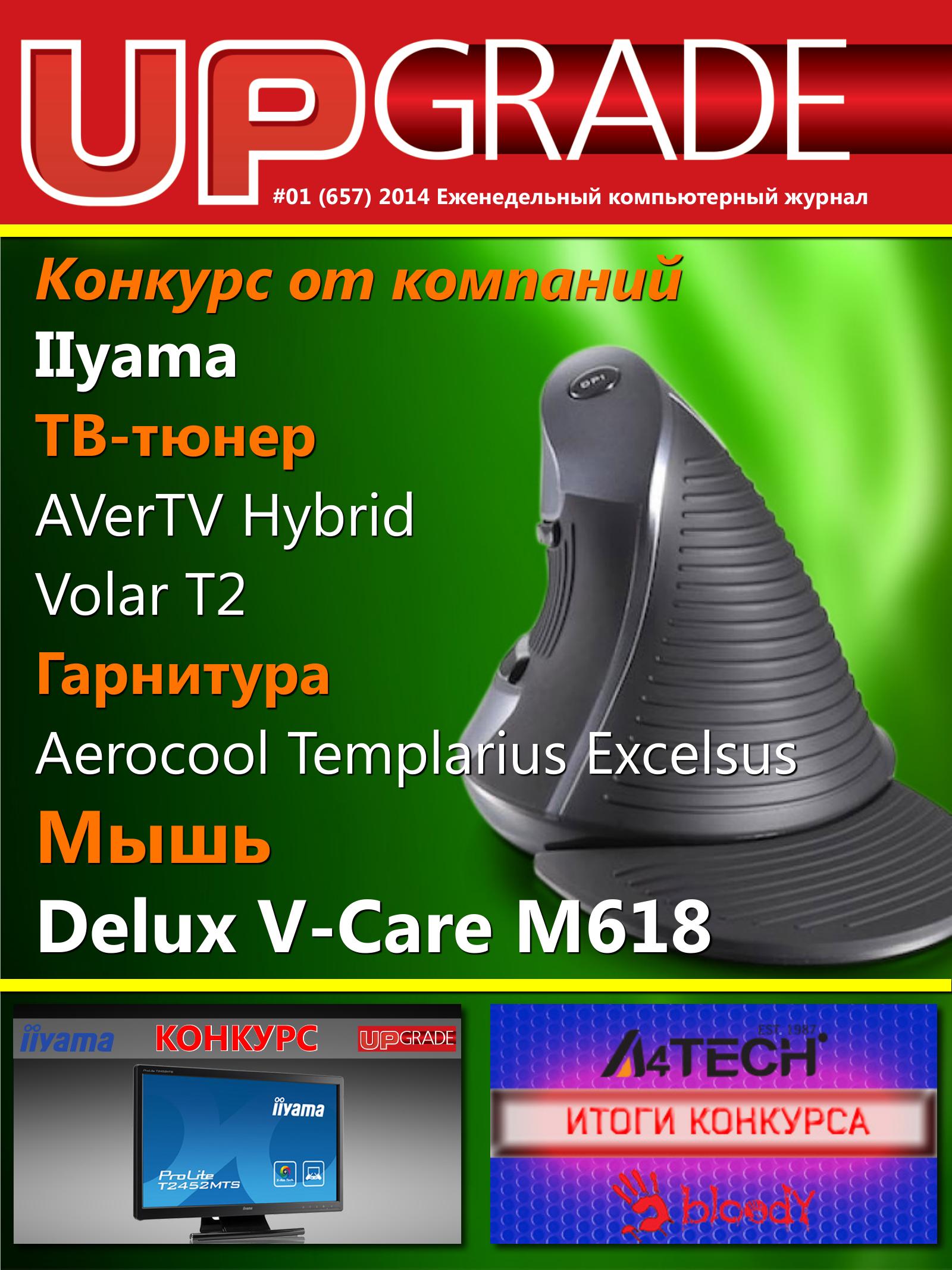 Обложка