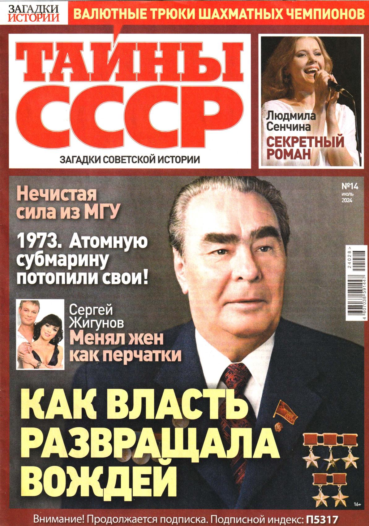 Обложка