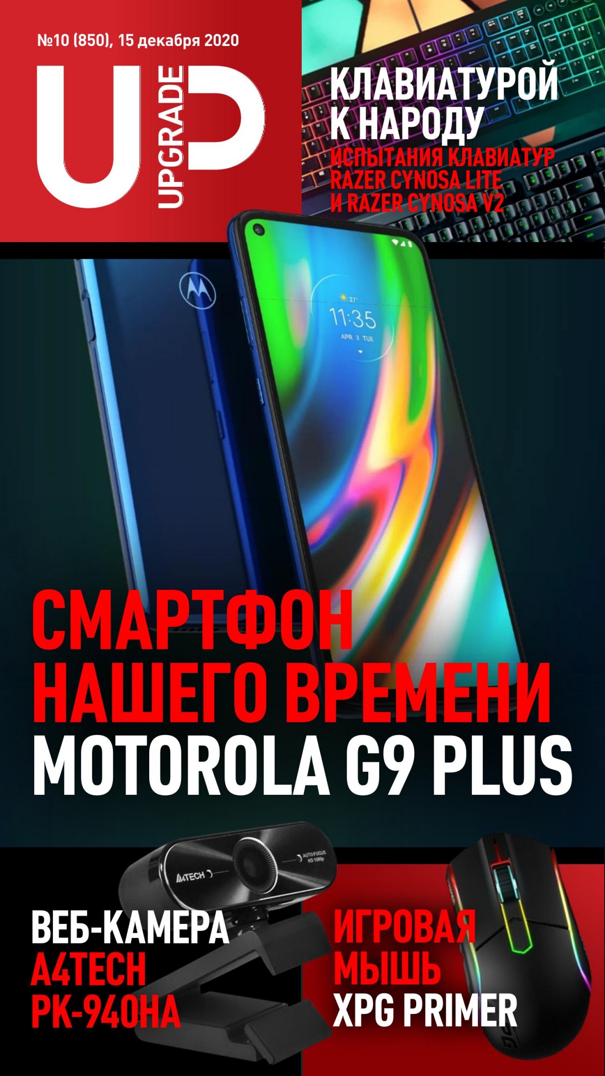 Обложка