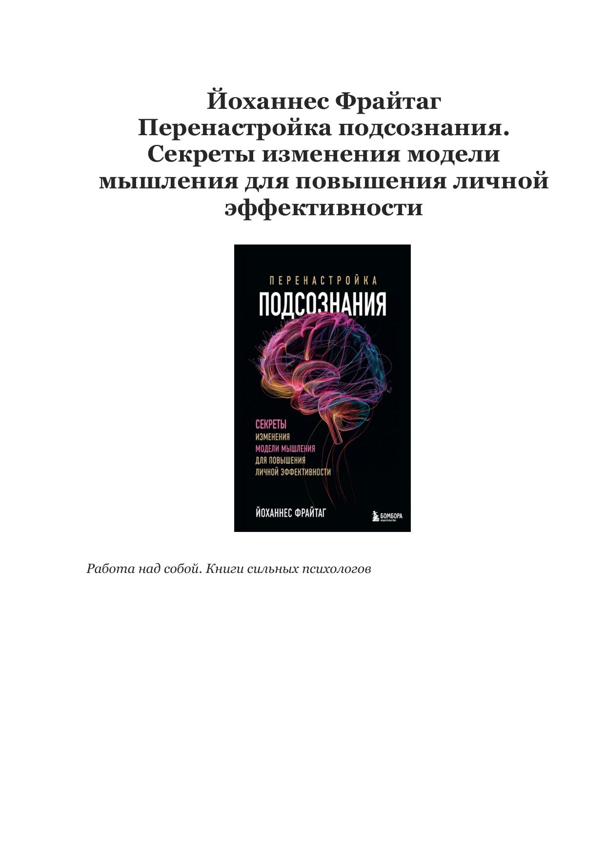 Обложка