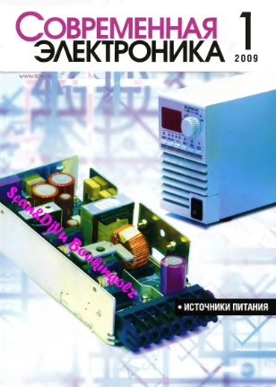 Обложка