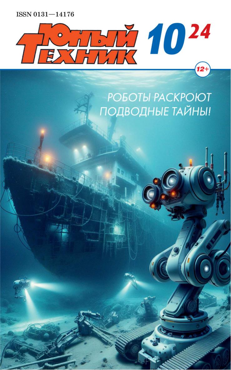 Обложка