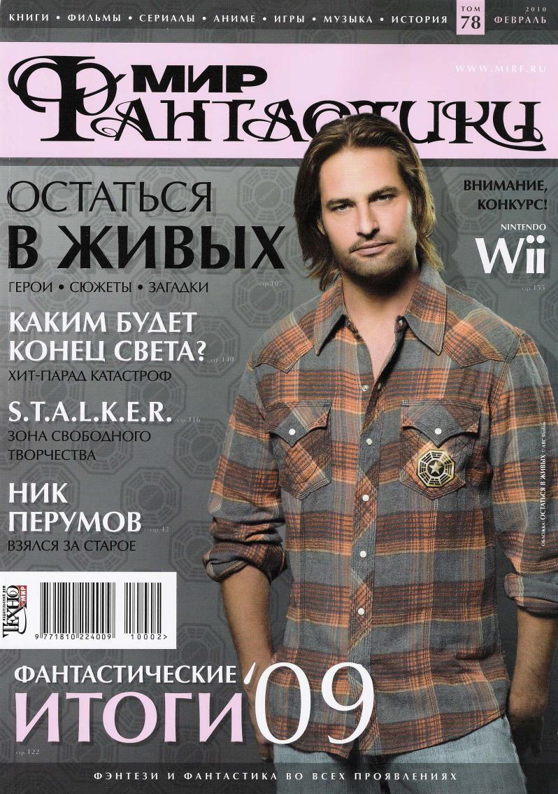 Обложка