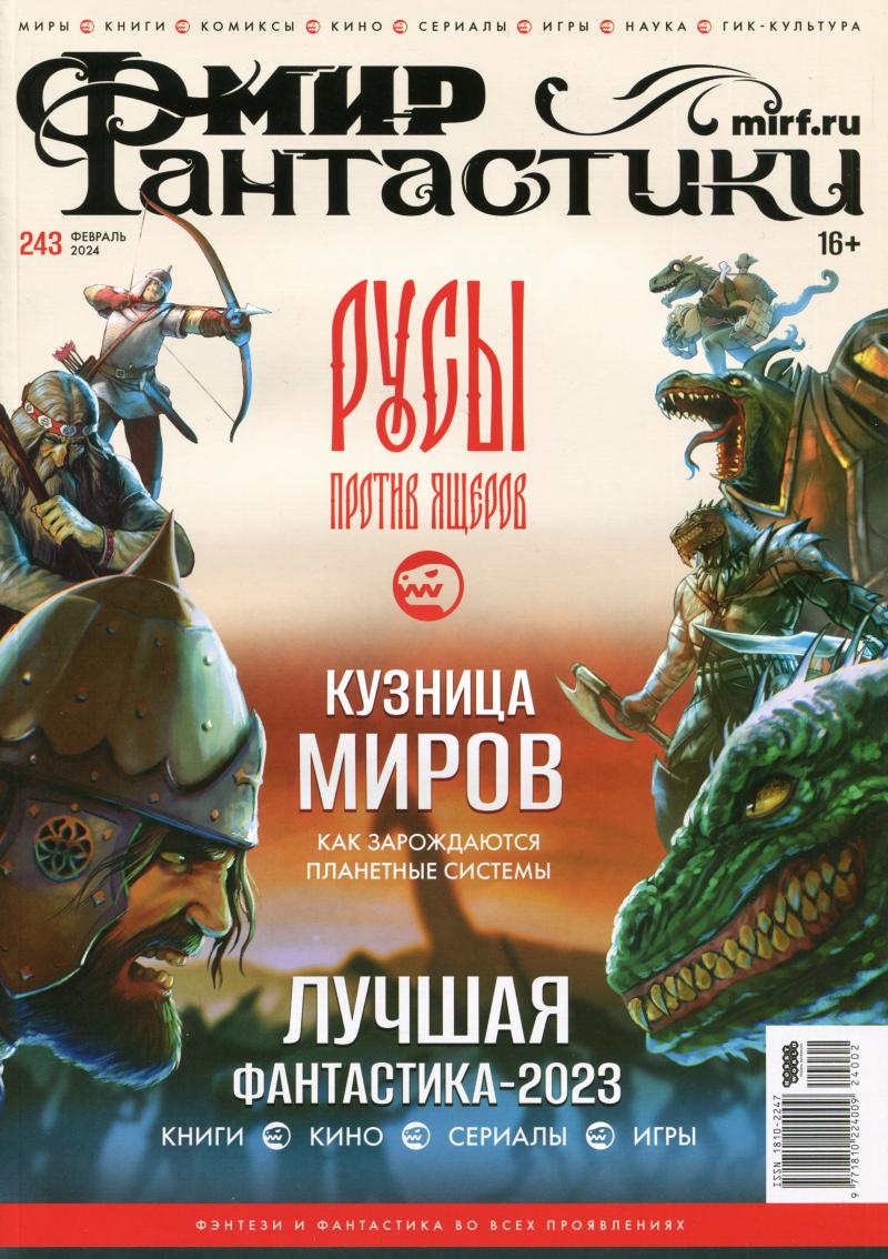 Обложка