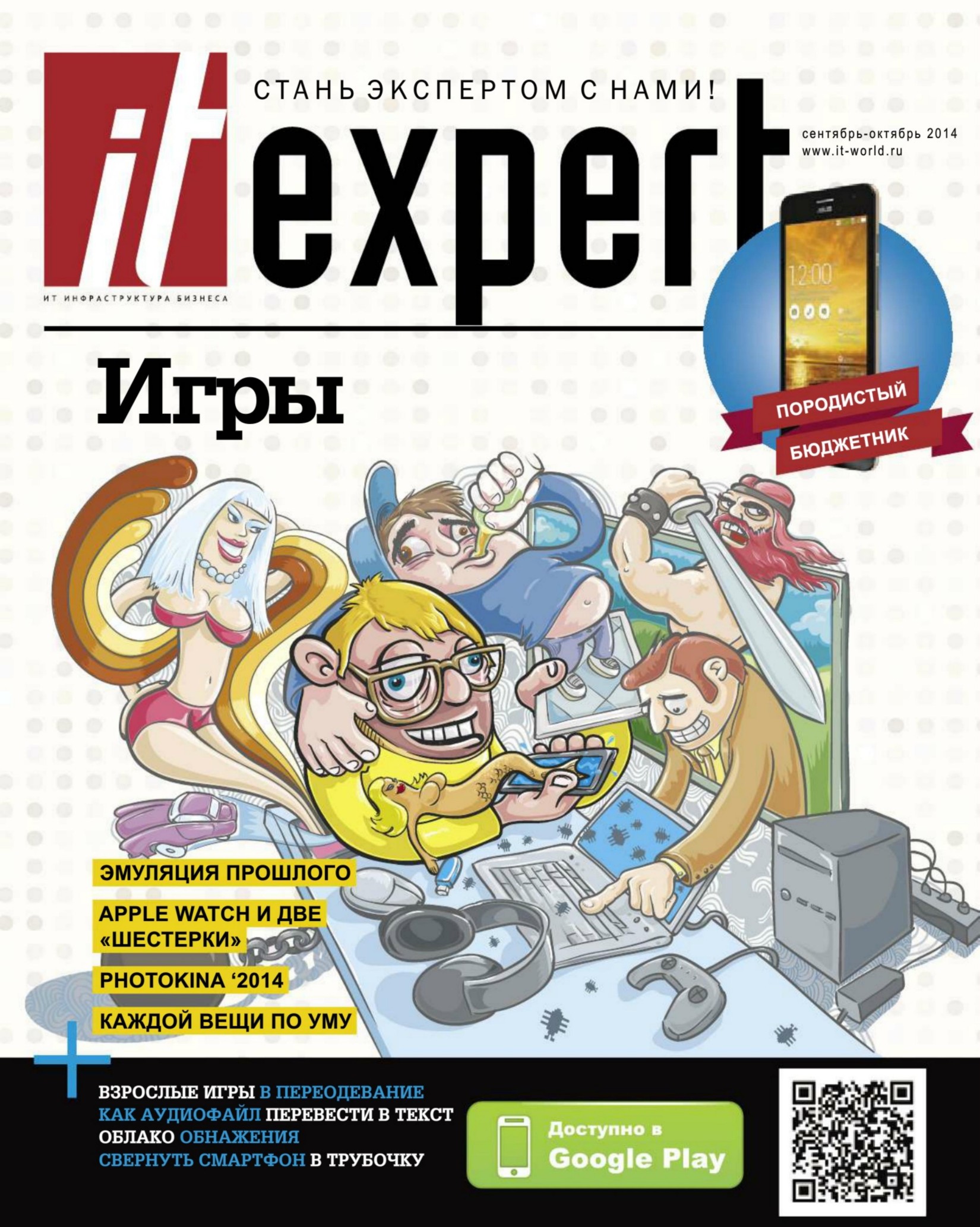 Обложка