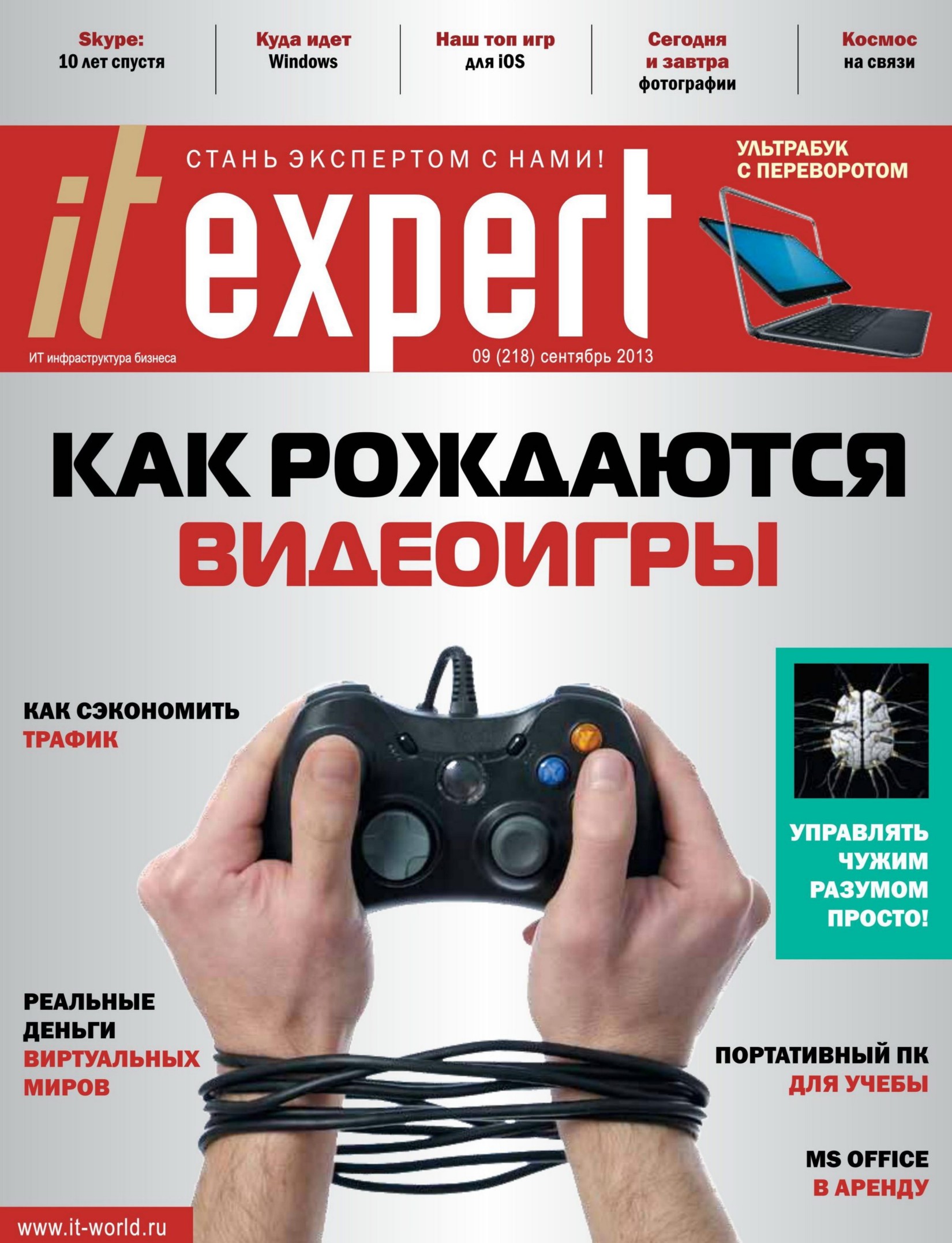 Обложка