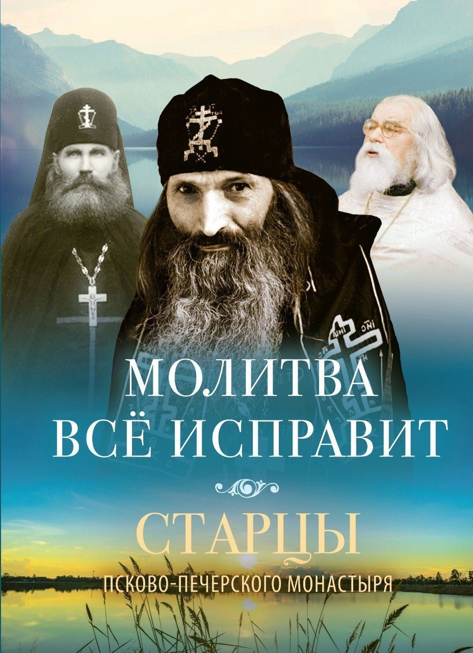 Обложка