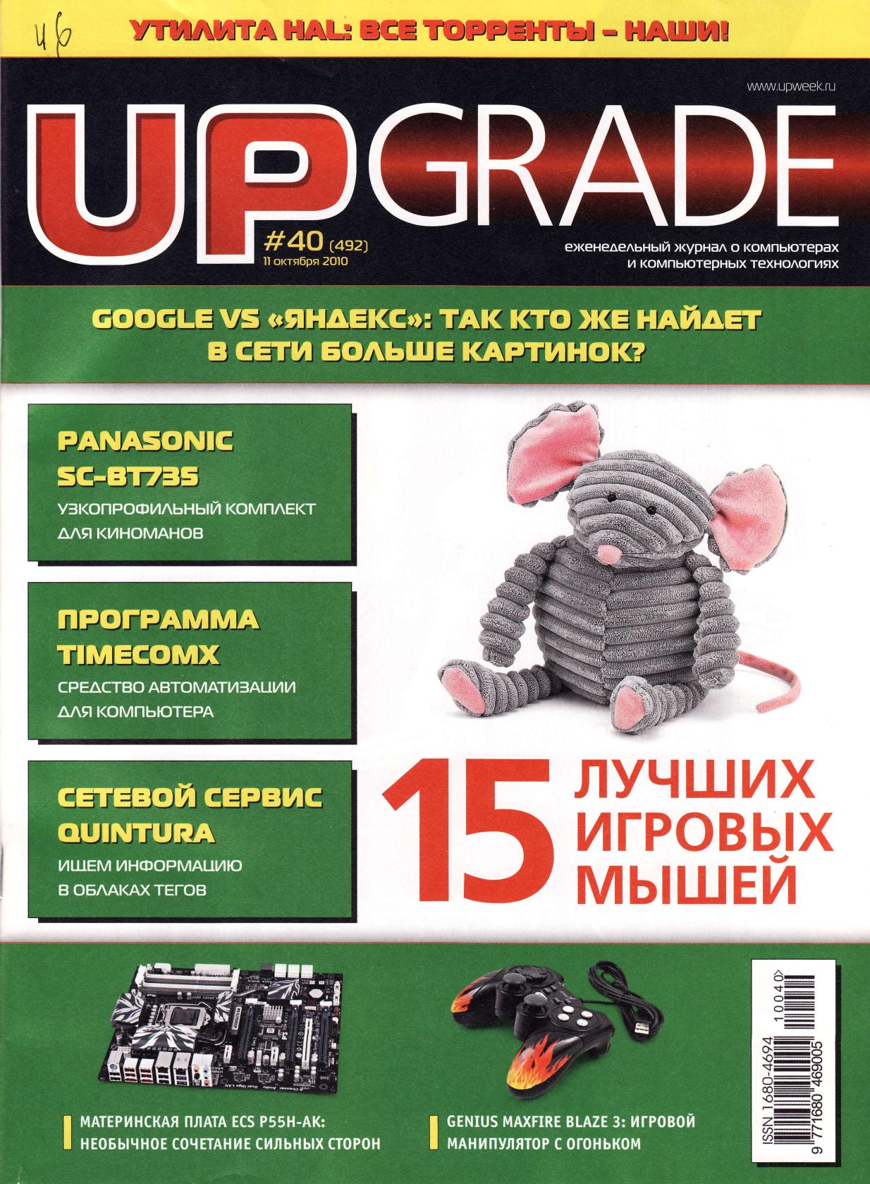 Обложка