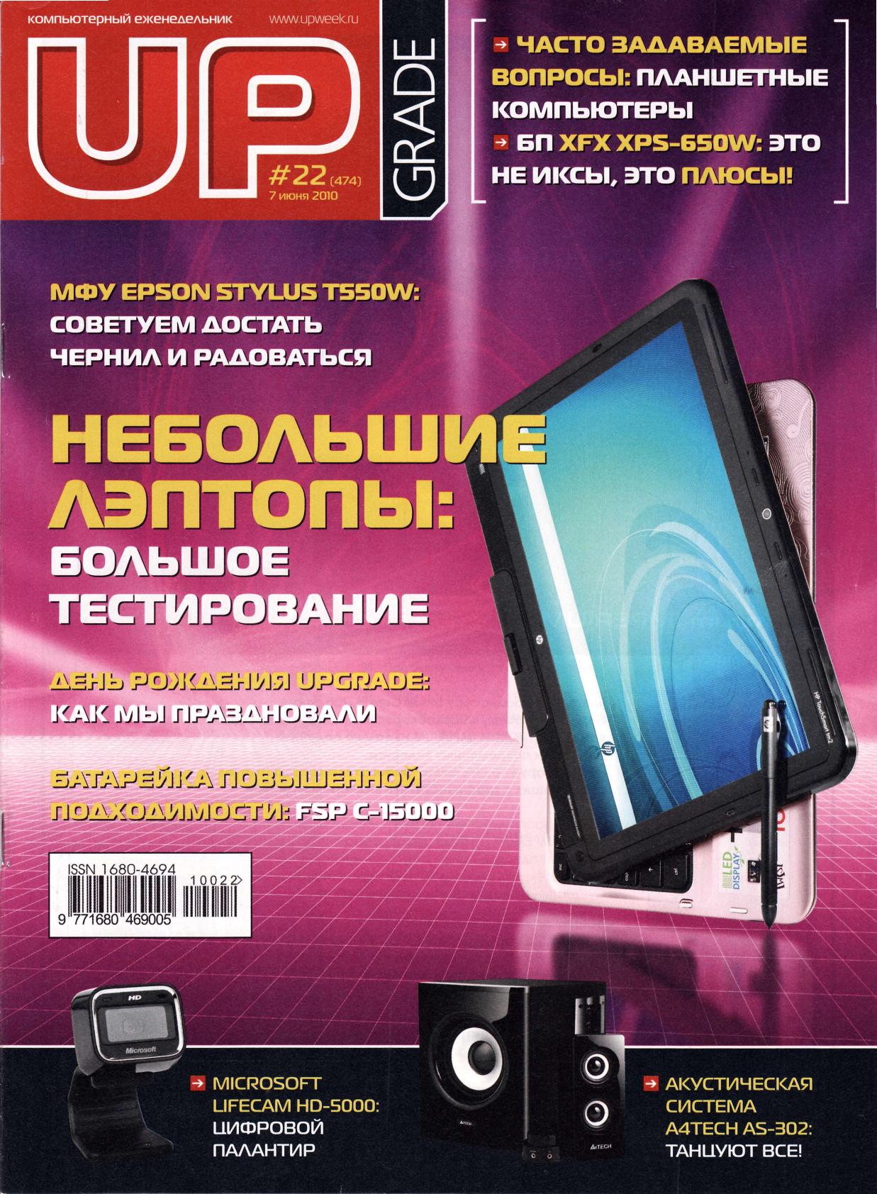 Обложка