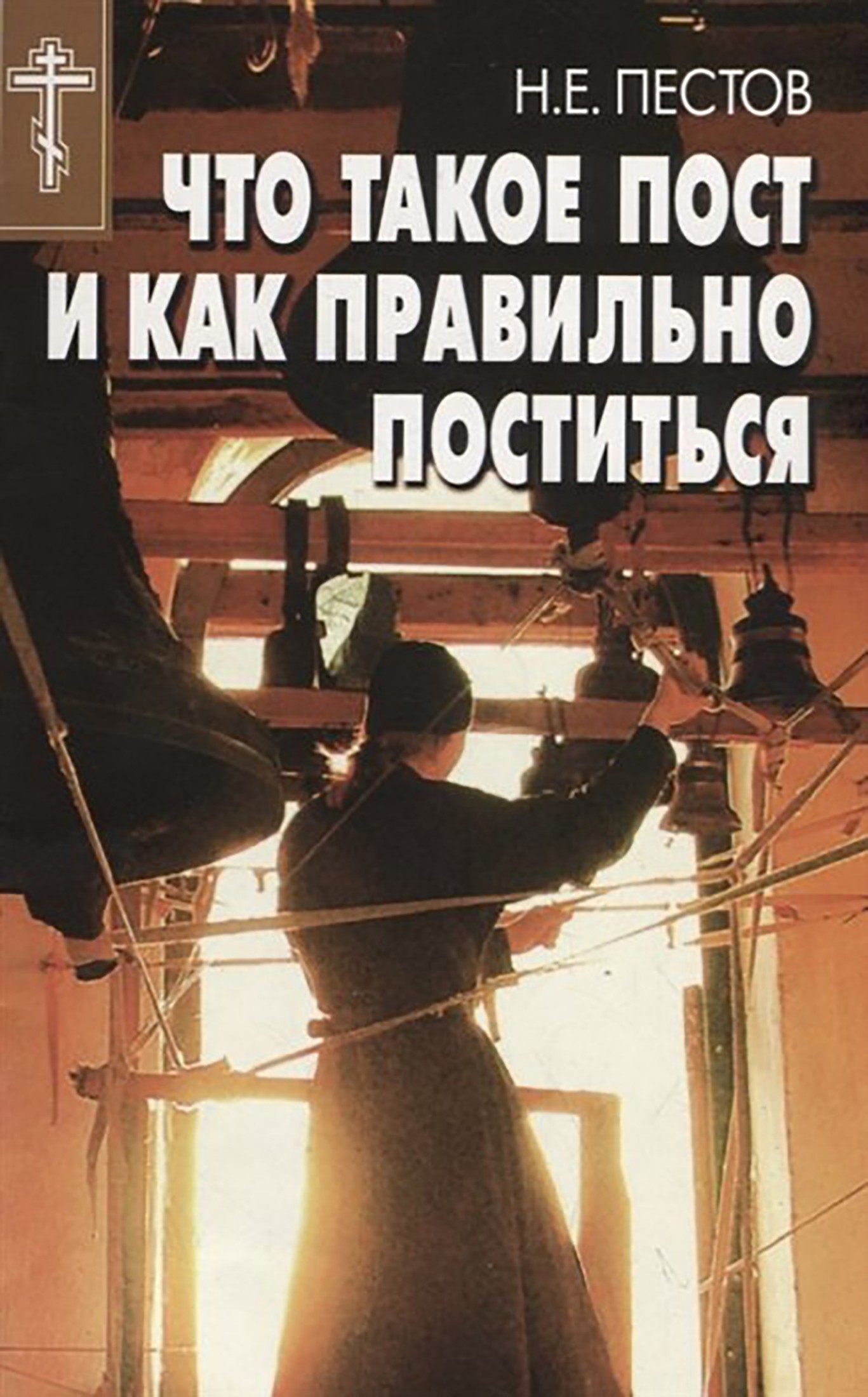 Обложка