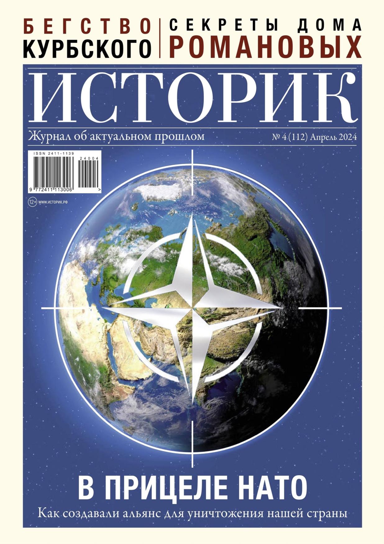 Обложка