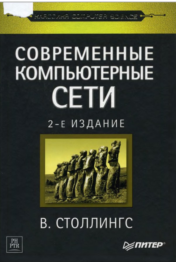 Обложка