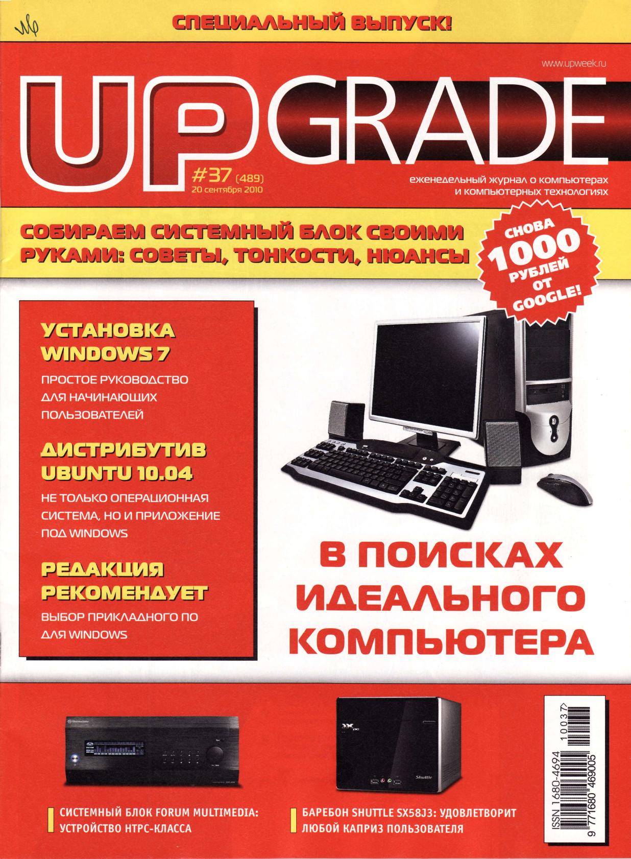 Обложка