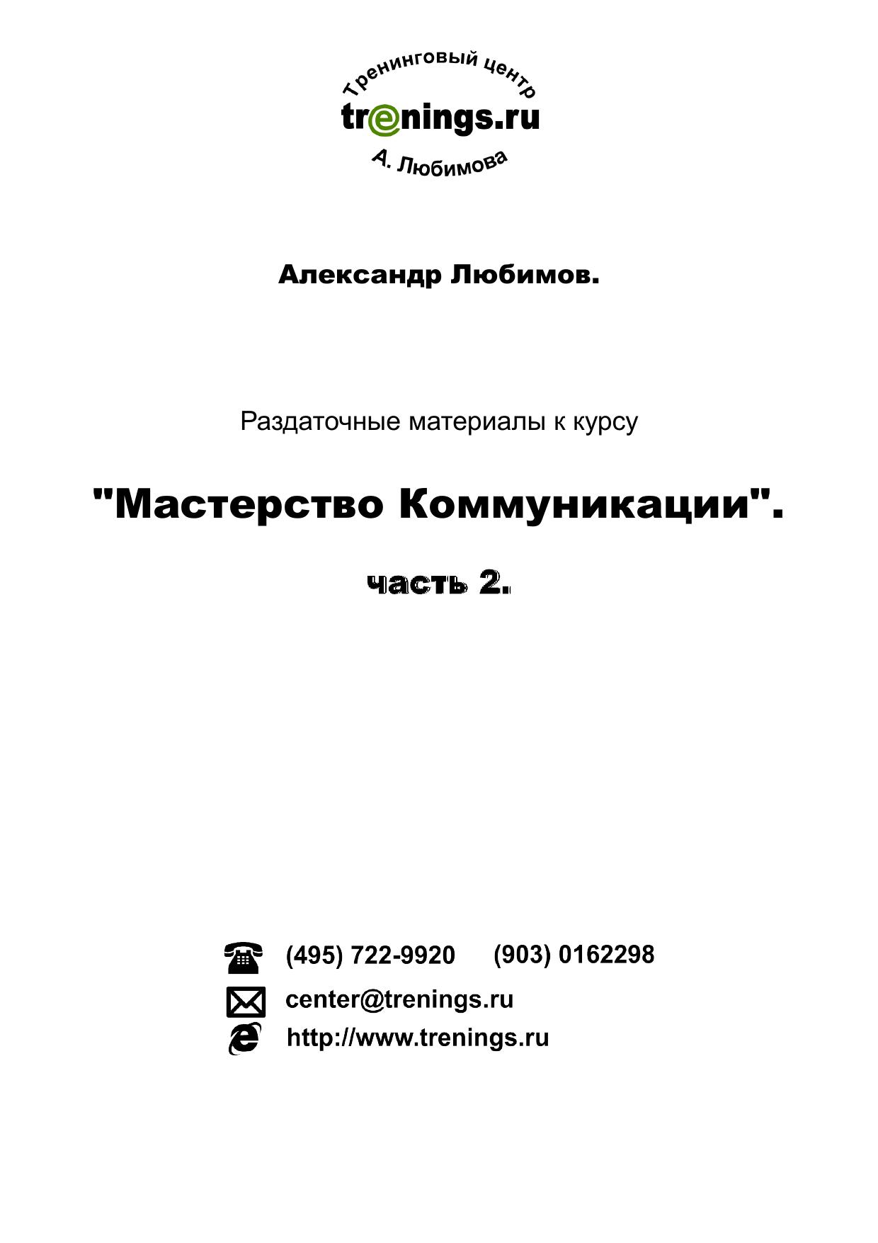 Обложка