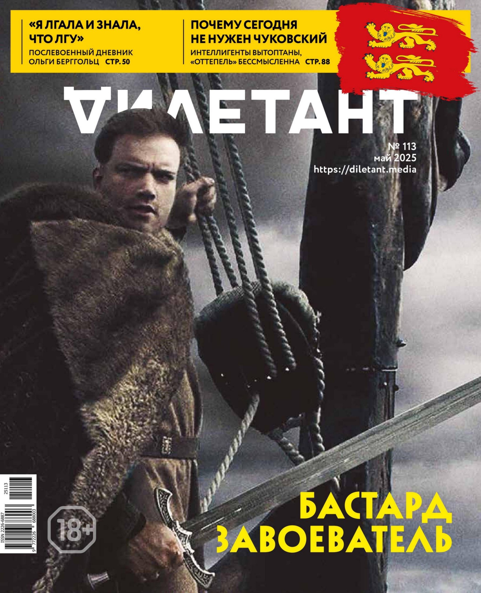 Обложка
