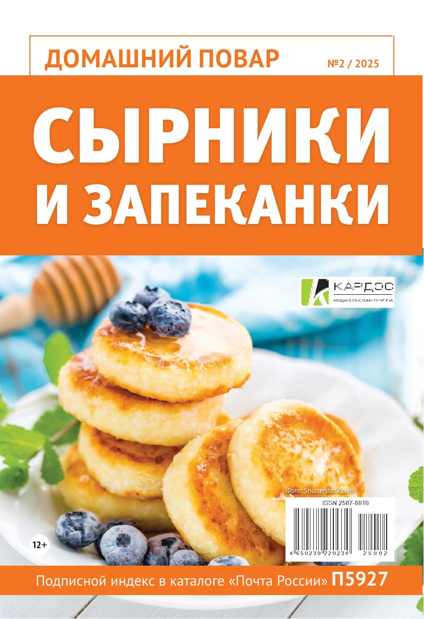 Обложка