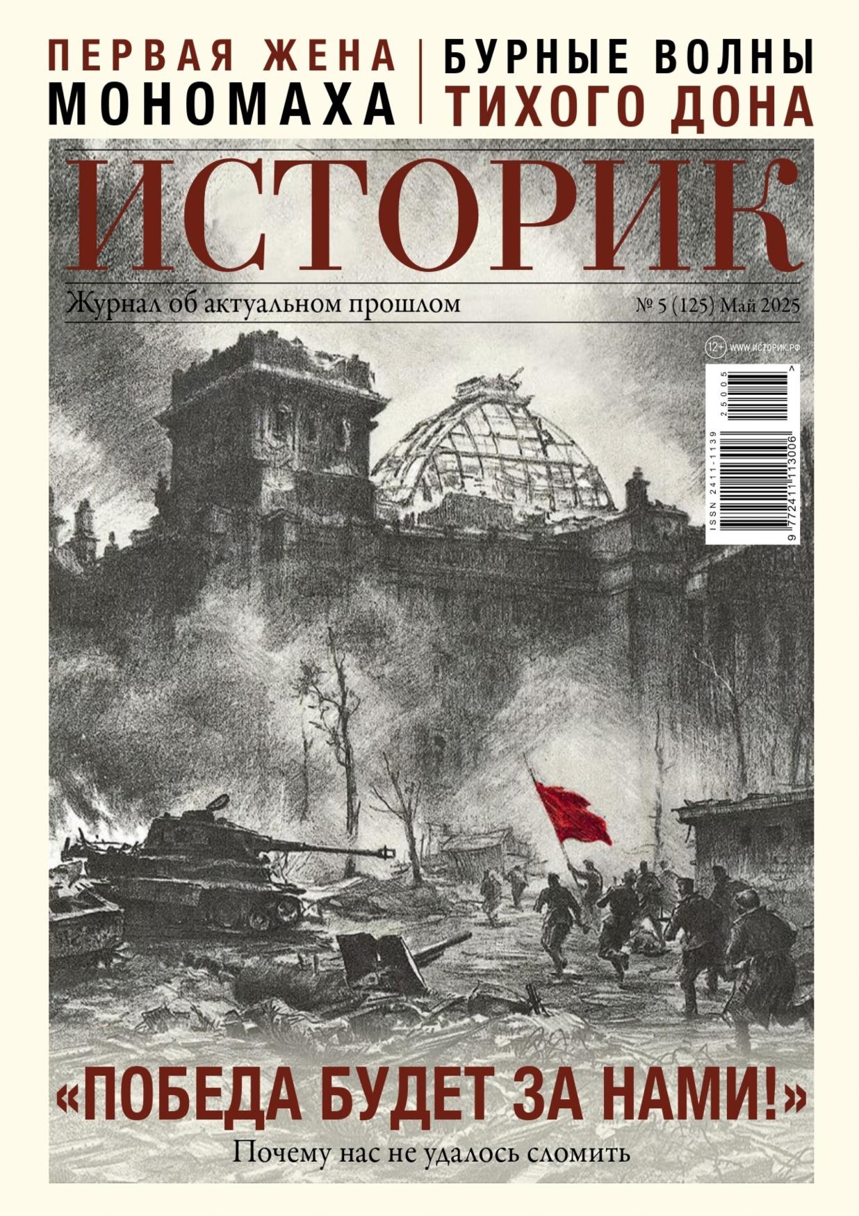 Обложка