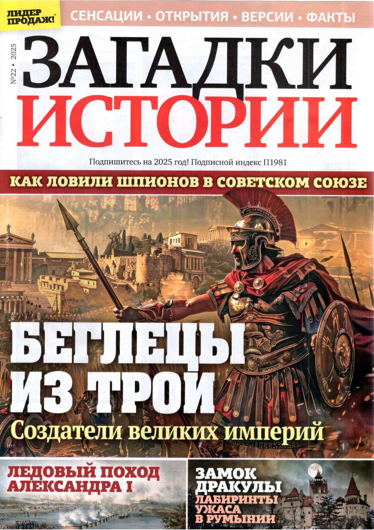 Обложка