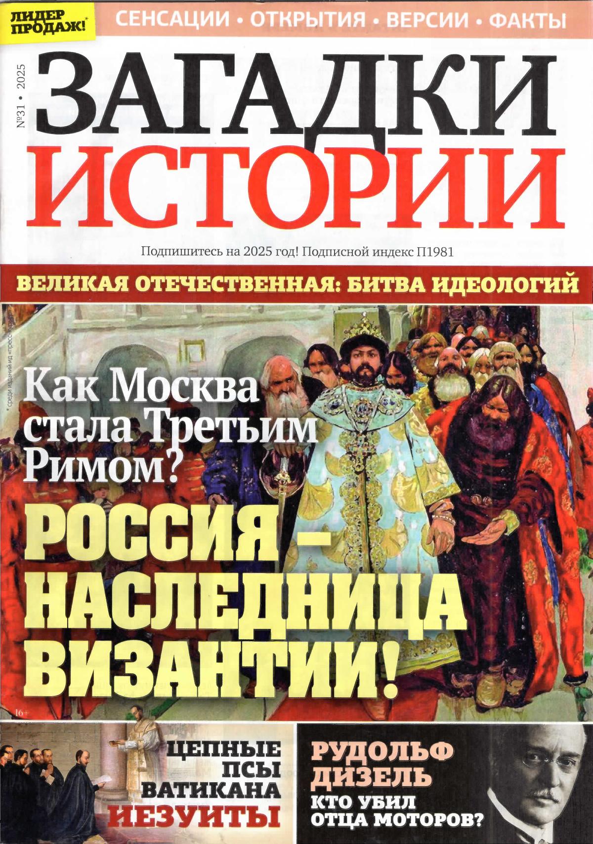 Обложка