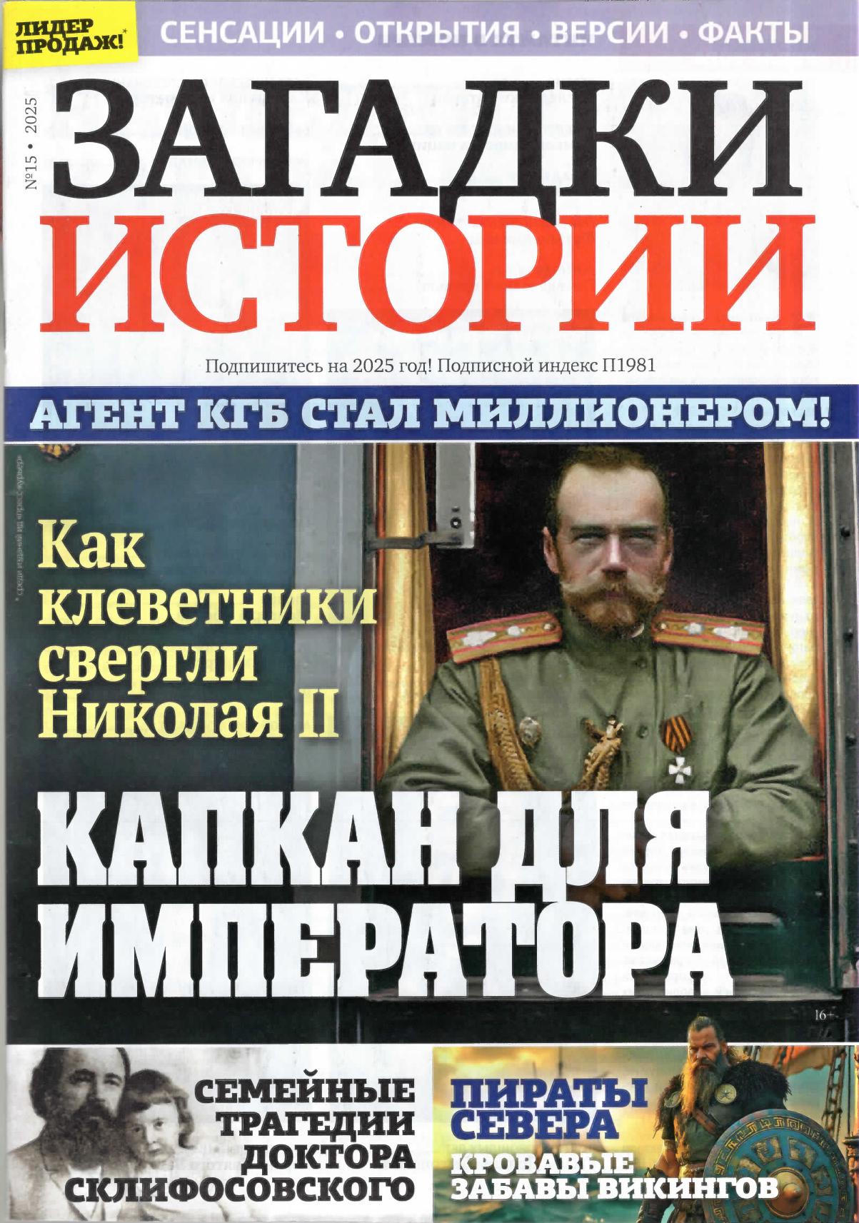 Обложка