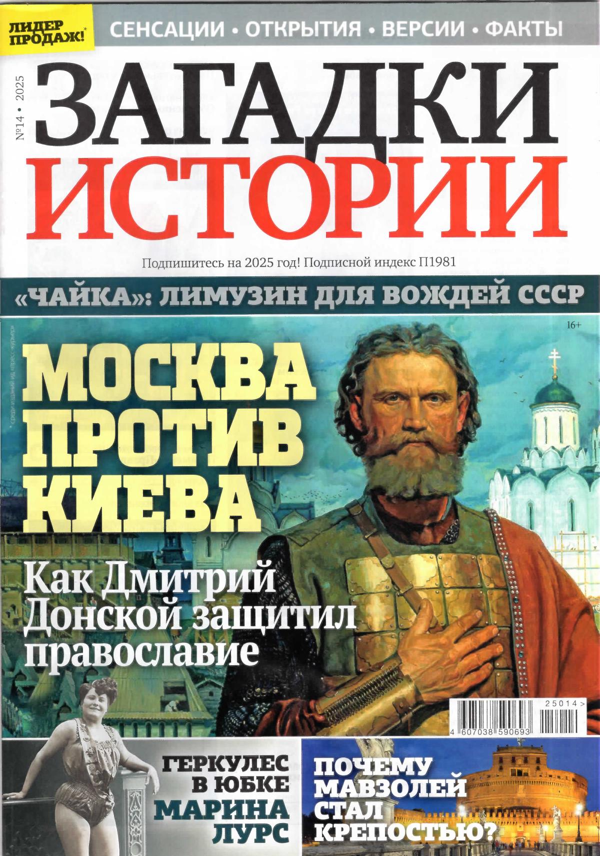 Обложка