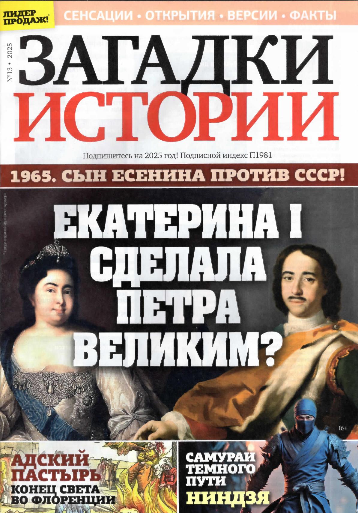 Обложка