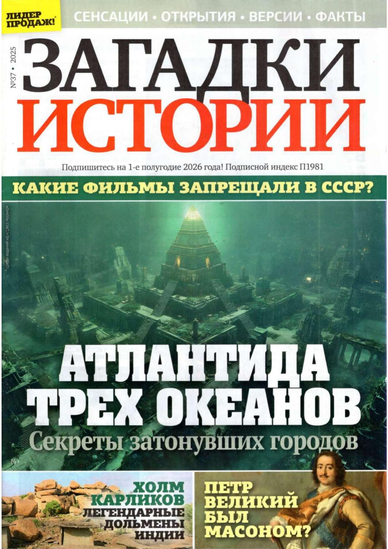 Обложка