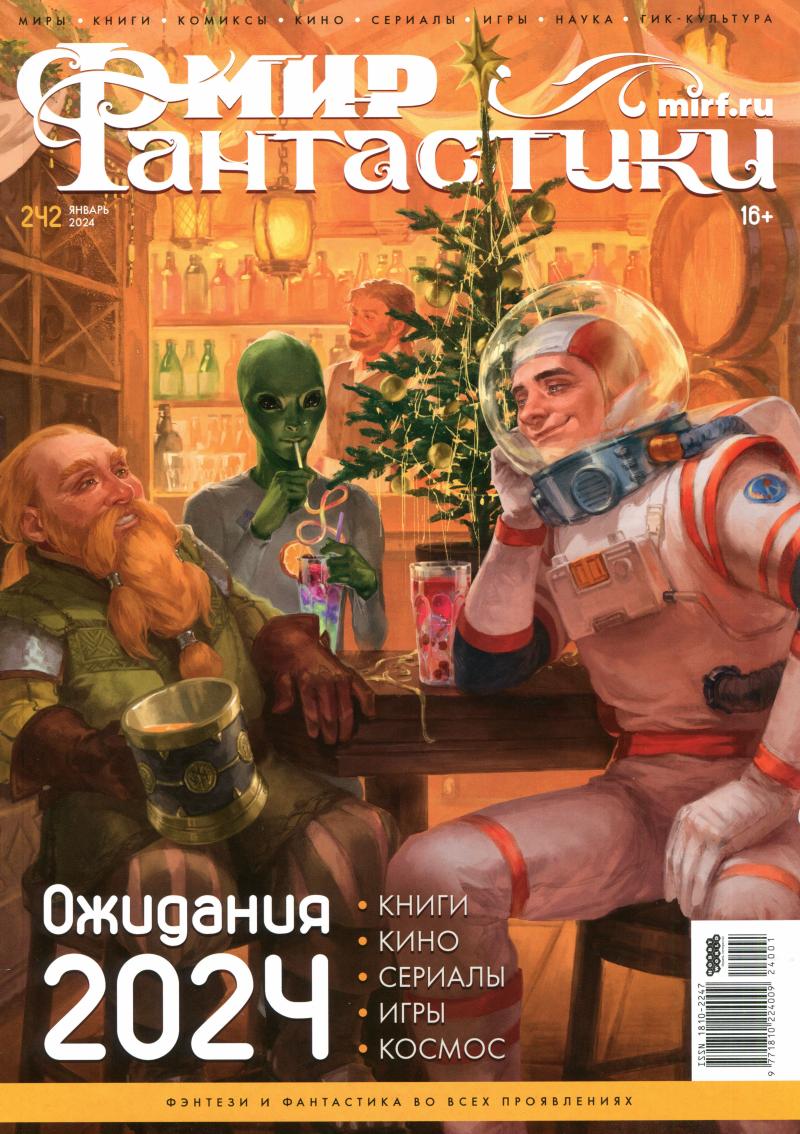 Обложка